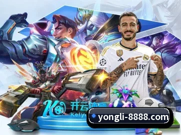 AI 革新